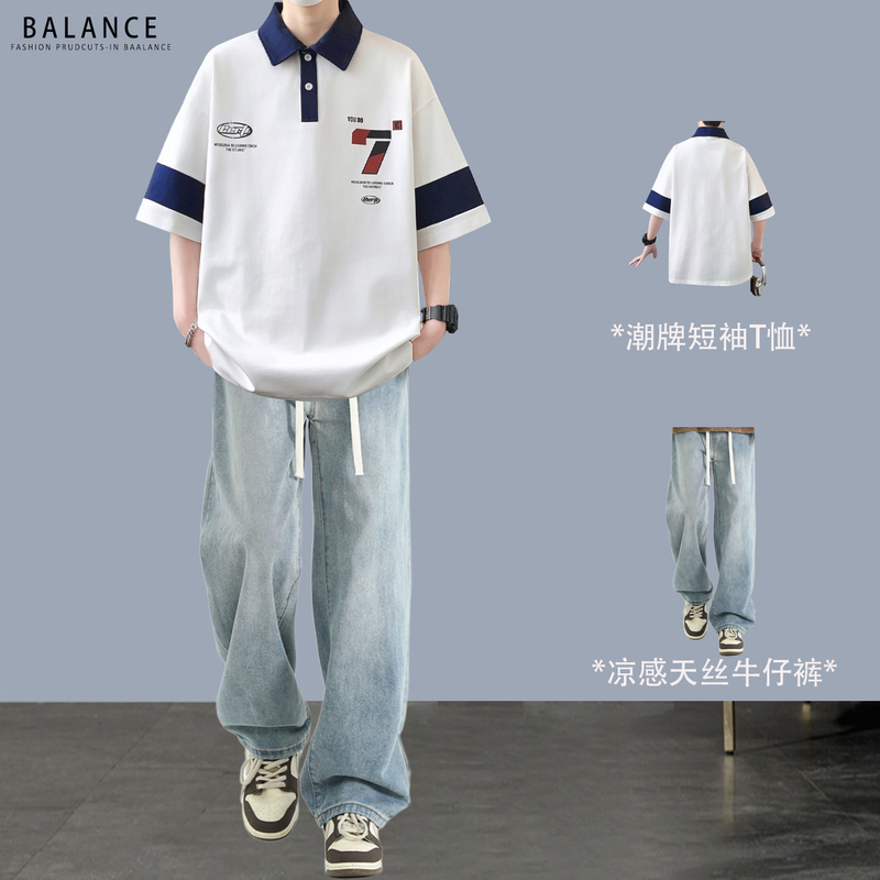 Teenagers' Lapel Polo Shirt Short-Sleeved Suit for Men, New Summer Style, Trendy and Handsome, Student Fashionable College Style Outfit