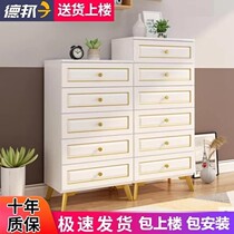 Special Nordic chest of drawers Bedroom drawer storage cabinet Living room storage dining side cabinet Multi-functional simple and modern
