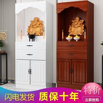 Shrine cabinet for table Household Buddha cabinet for table Buddha Table God of Wealth worship table Worship rack Shrine Economical God table
