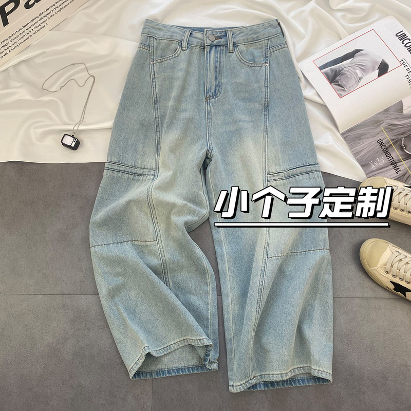 145 Petite Light Blue Wide-Leg Jeans for Women, Summer New Style 2026, High-Waisted, Slimming, Loose-Fitting Cropped Pants