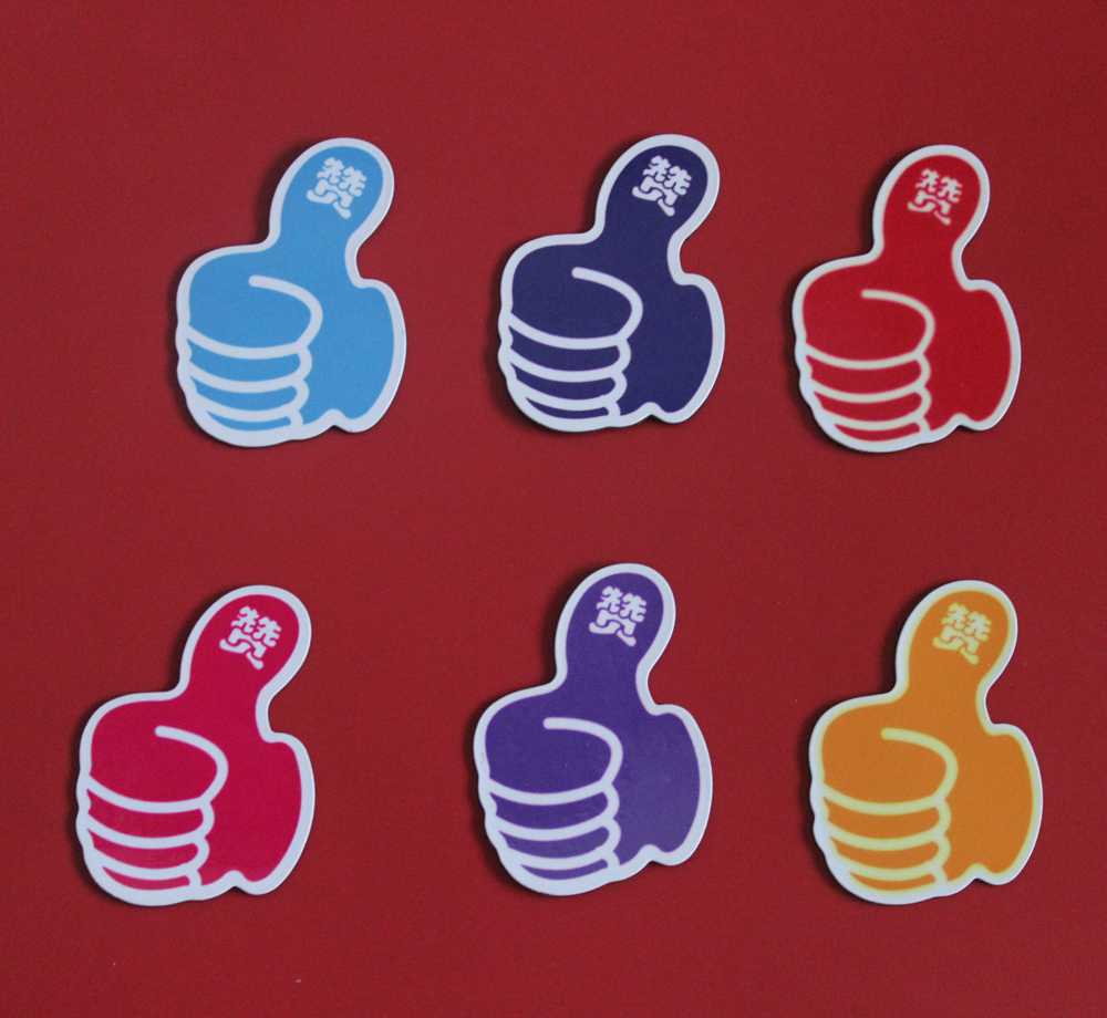 Magnetic thumb thumbs up gesture kindergarten children inspire thumb blackboard whiteboard Thumbling magnetic refrigerator sticker