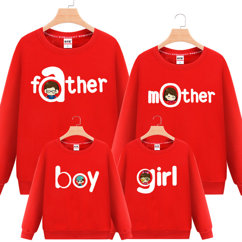 Fun parent - child clothing 2022 new tide of family clothes mother and children clothes creative family three family family