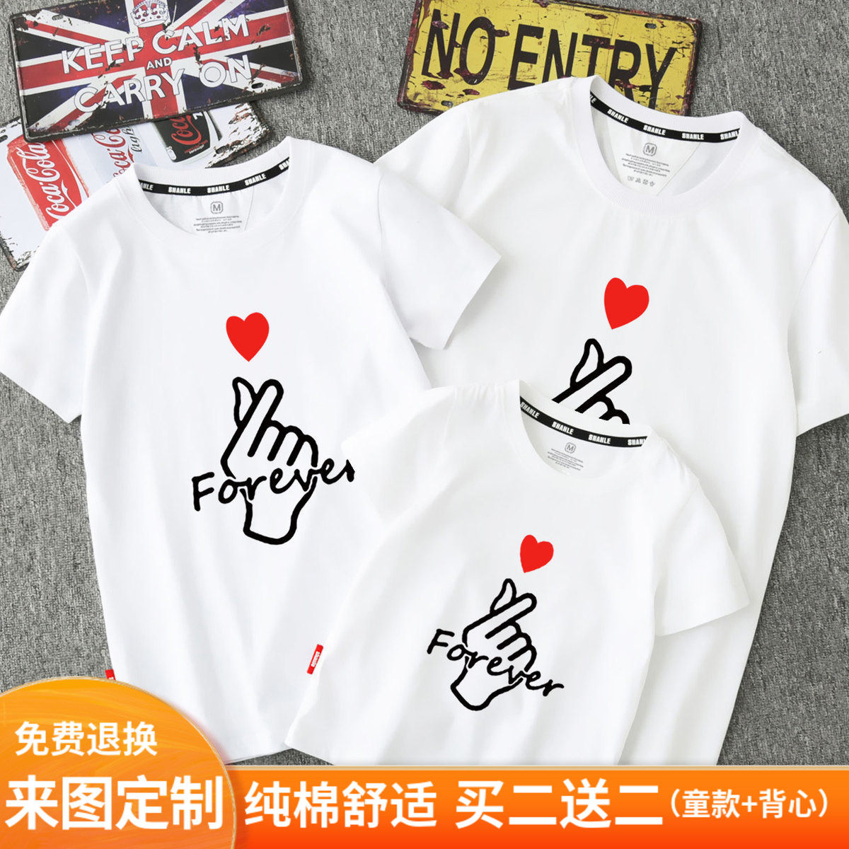 Fumbling pro-submount summer clothing 2022 new tide a family of three and four full family formotherswoman short sleeve T-shirt