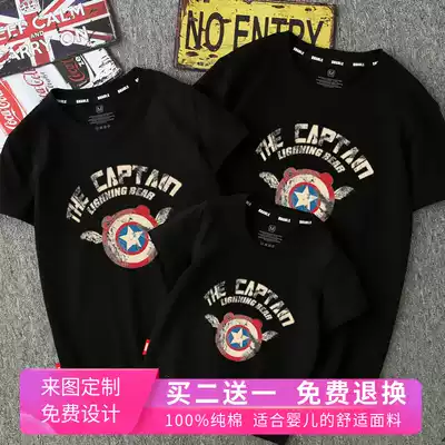 A family of three parent-child clothing summer clothes 2021 New Tide short sleeve t-shirt family decoration family dress mother and daughter mother