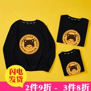 Lắc mạng đỏ quần áo cha mẹ mùa thu và mùa đông cộng với áo len kích thước mẹ và con gái của gia đình nước ngoài gia đình ba hoặc bốn