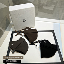 Korean version of winter plus velvet warm 5D space capsule three-dimensional enlarged mask outdoor cycling windproof face covering thickened mask