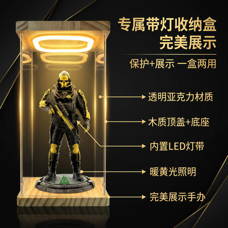 Delta Force Merchandise: Sai De Wei Long Red Wolf Gold-Eroded Rose Model Game Figure Delta Force Toy