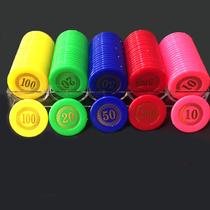 Mahjong chip coin mahjong card chess room with plastic points coin exchange card