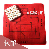 Household mahjong wallpapers mat xiang qi pan wallpapers dual-use mahjong covered with cloth 76cm blankets
