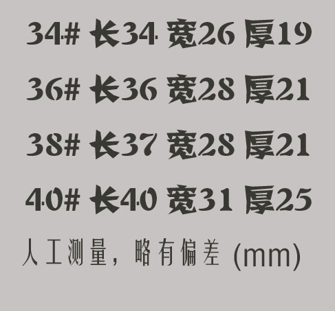 Bomberman, đấu bò, mạt chược, thanh, bò, bò, mạt chược, đấu bò, đẩy, đẩy - Các lớp học Mạt chược / Cờ vua / giáo dục bàn chơi mạt chược
