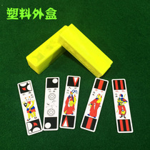 Plastic old water margin brand character card northeast mahjong long card old mahjong card plastic card Hu plastic box