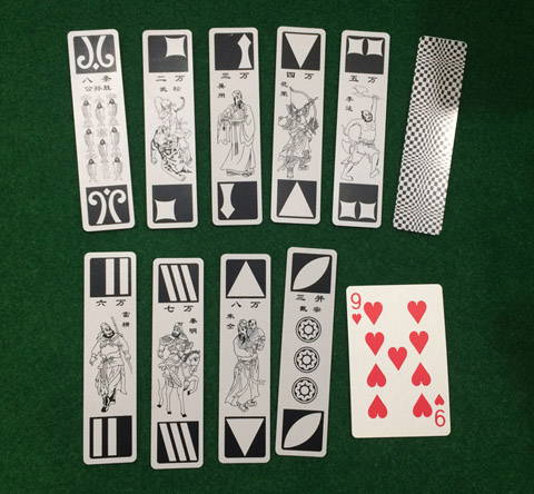 Đông Bắc Mahjong tên lâu năm thẻ nhựa cao cấp Shuiyu thương hiệu bọ cạp nước nhân vật ông già mạt chược chơi bài - Các lớp học Mạt chược / Cờ vua / giáo dục chip chơi poker