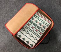 Mahjong storage leather bag waterproof travel small bag Mahjong Hand bag travel storage bag portable storage bag