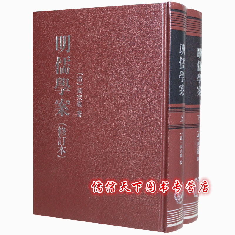 和本 漢籍 『文選正文』山子點 12冊 浪華書房 四書堂梓 古典籍