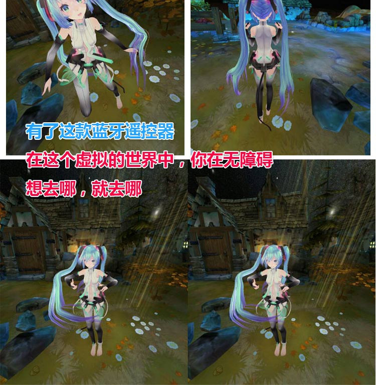 Télécommande pour téléphone portable - Ref 302927 Image 17