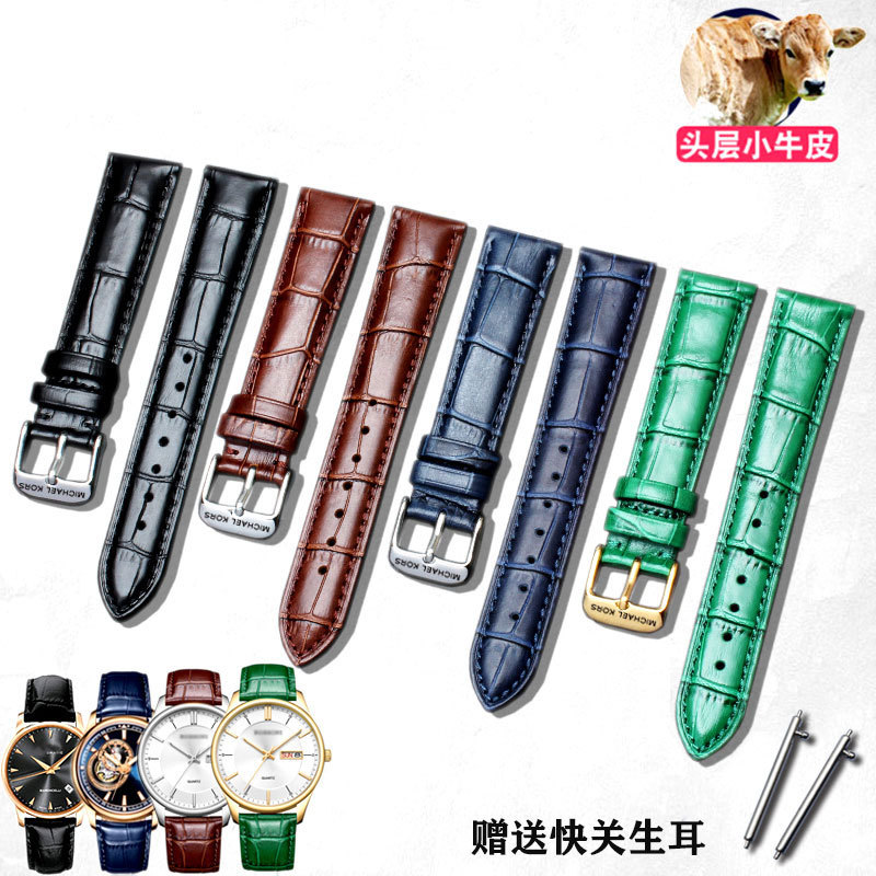 Compatible with Michael Kors Genuine Leather Watch Straps, Men's and Women's Cowhide Watch Bands, Mk Quick-Release Leather Straps