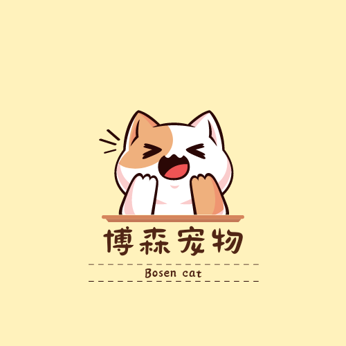 博森宠物生活馆的LOGO