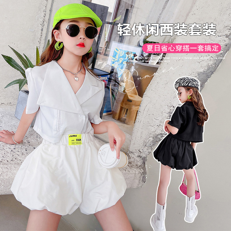 In 2021, the summer of girls boys and boys' children's two - piece suit set