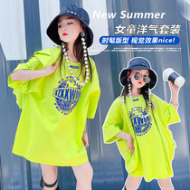 Girls necropolis Machia Chauded childrens clothing Han version Children Summer of 2021 CUHK Tong blouses Jacket Foreign Air loose Two sets