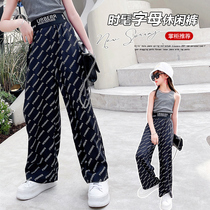Special Price Girls Pants Summer Foreign Air Thin stylish 2021 CUHK Straight Barrel Pants Loose children
