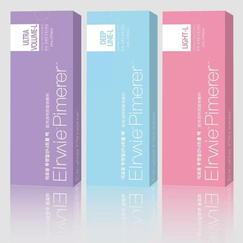 Ailiweide Caiyiwan Nulabella Hyaluronic Acid Moisturizing Approval Large, Medium, and Small Molecule Beauty Treatment Jolydent