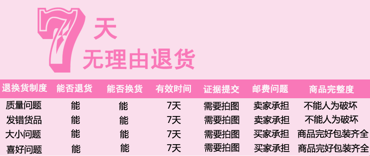 Perruque Long cheveux raides - Ref 2608929 Image 19