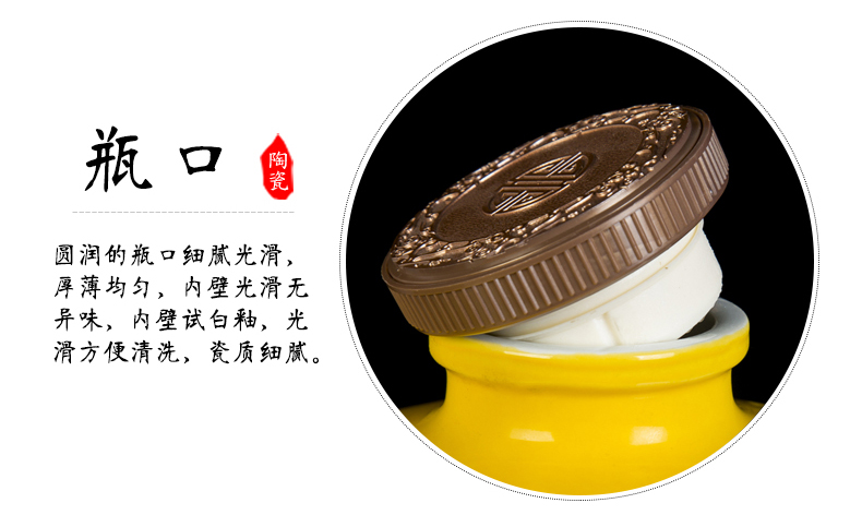 Jingdezhen ceramic household aged 10 jins to seal wine jar 12 zodiac an empty bottle mercifully medicine wine liquor jugs