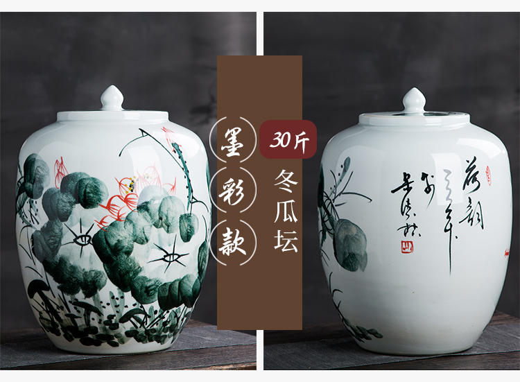 Barrel of jingdezhen ceramic household with cover storage caddy fixings meter box sealing insect - resistant ricer box 20/30/50 kg