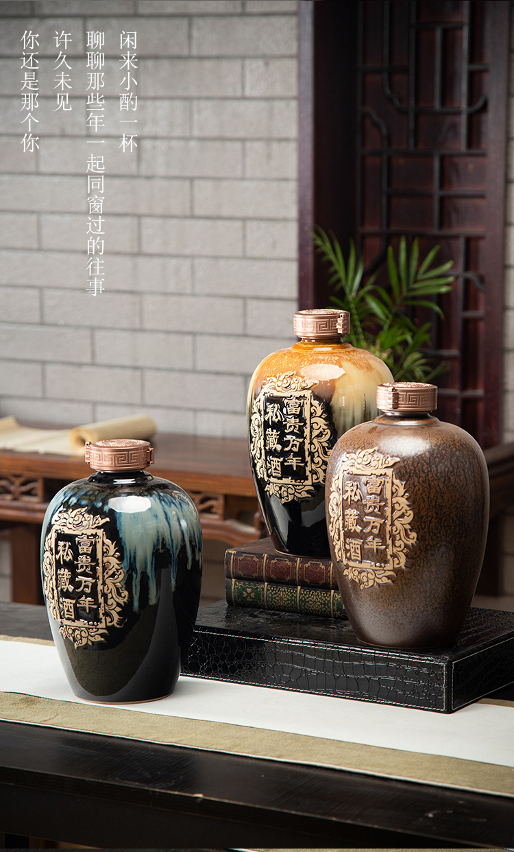 Jingdezhen ceramic wine jars 5/10/20 jin put household hoard seal carved an empty bottle mercifully wine restoring ancient ways