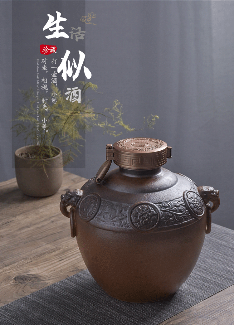 The Empty jar household seal 5 jins of jingdezhen ceramics with special instruments mercifully wine jar jar of wine bottles