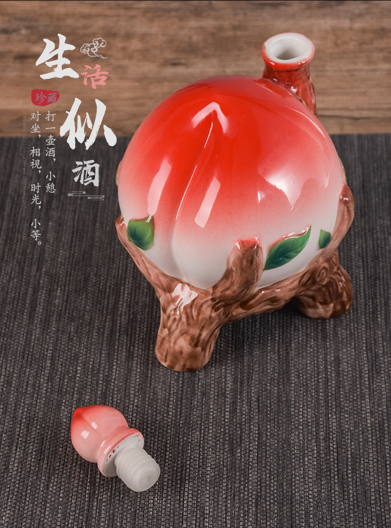 Empty wine bottle furnishing articles of jingdezhen ceramic peach hip 1/5/10 jin creative process good wine