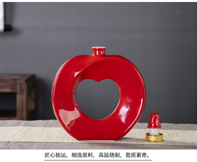 Bottle is empty bottles of jingdezhen ceramic household seal creative furnishing articles look at apple wine pot pot 1 catty