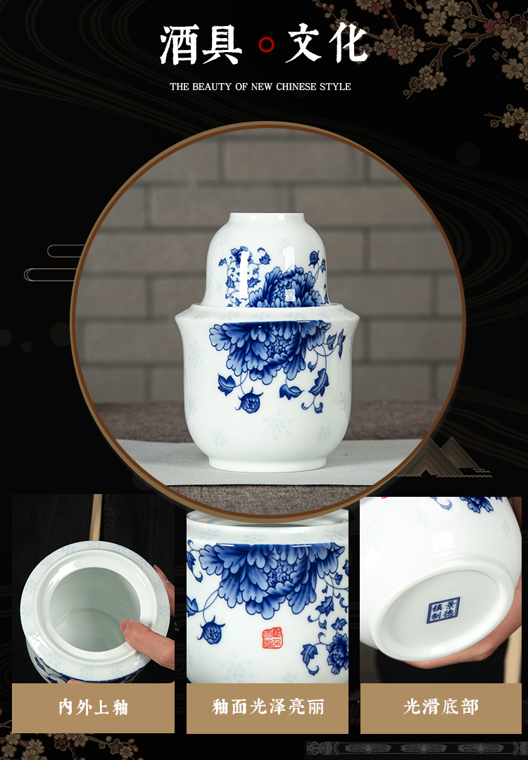 Temperature wine pot of household heating hot warm wine Chinese jingdezhen ceramics old nostalgic small Bai Lie wine warm yellow rice wine