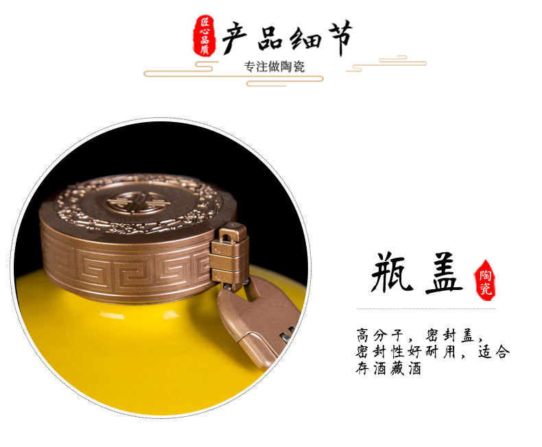 Jingdezhen ceramic household aged 10 jins to seal wine jar 12 zodiac an empty bottle mercifully medicine wine liquor jugs