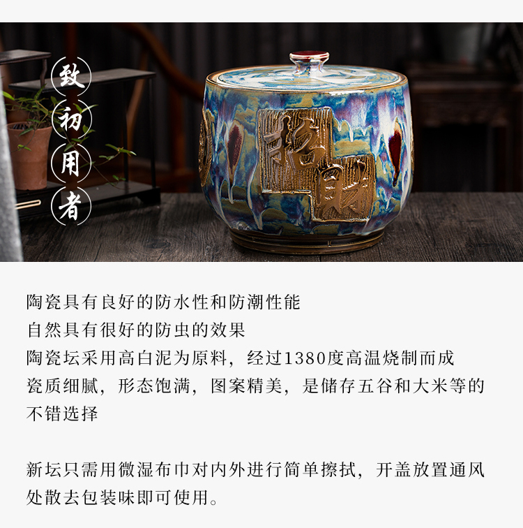 Ricer box barrel jingdezhen ceramic household with cover (50 kg/pack tank caddy fixings sealed as cans