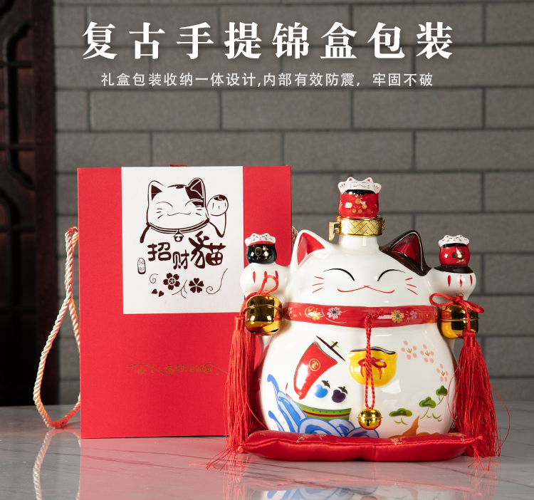 Empty wine bottle furnishing articles of jingdezhen ceramics plutus cat three catties process creative hip flask jugs home decoration