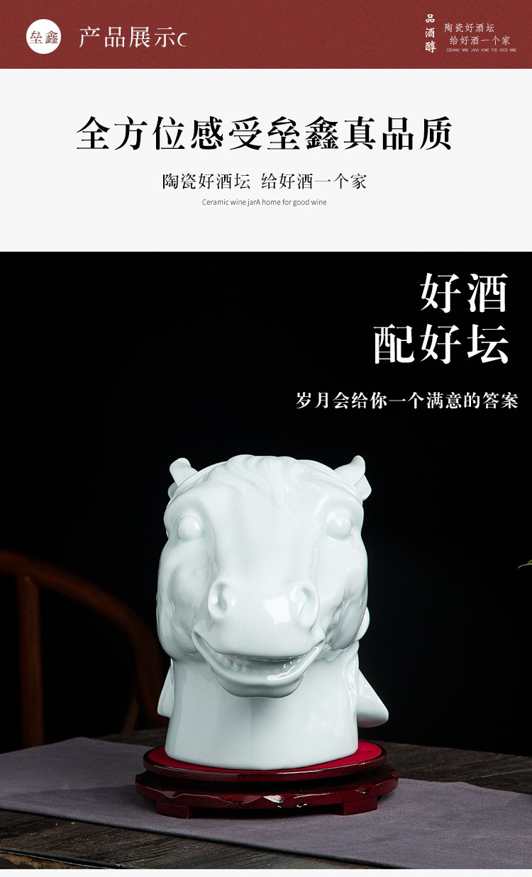 Bottle furnishing articles 12 zodiac jingdezhen ceramic household seal gifts 5 jins of how empty jar jar