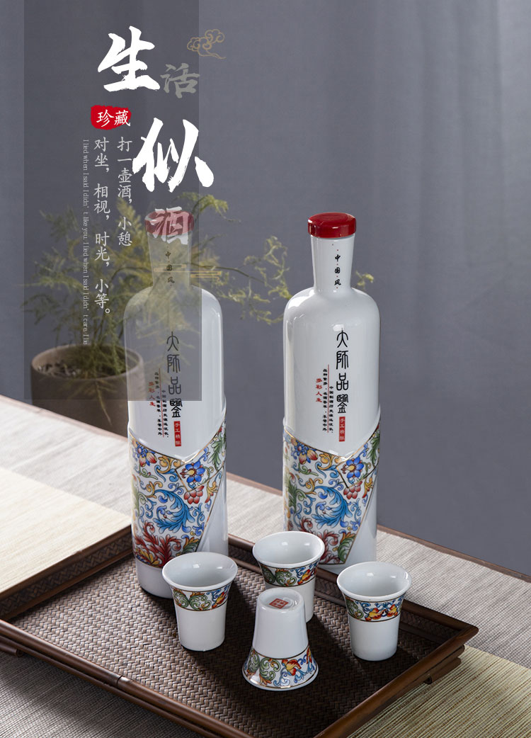 An empty bottle wine suits for of jingdezhen ceramics household sealing glass flagon of new Chinese style gifts gift boxes