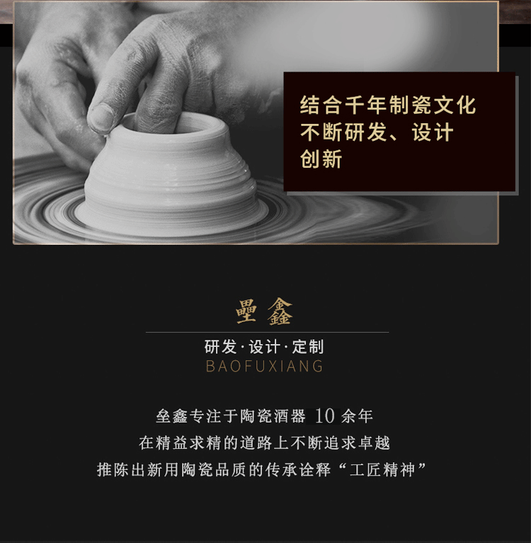 Bottle is empty bottles of jingdezhen ceramic household seal 1 catty in the process of creative everyone furnishing articles liquor pot of wine