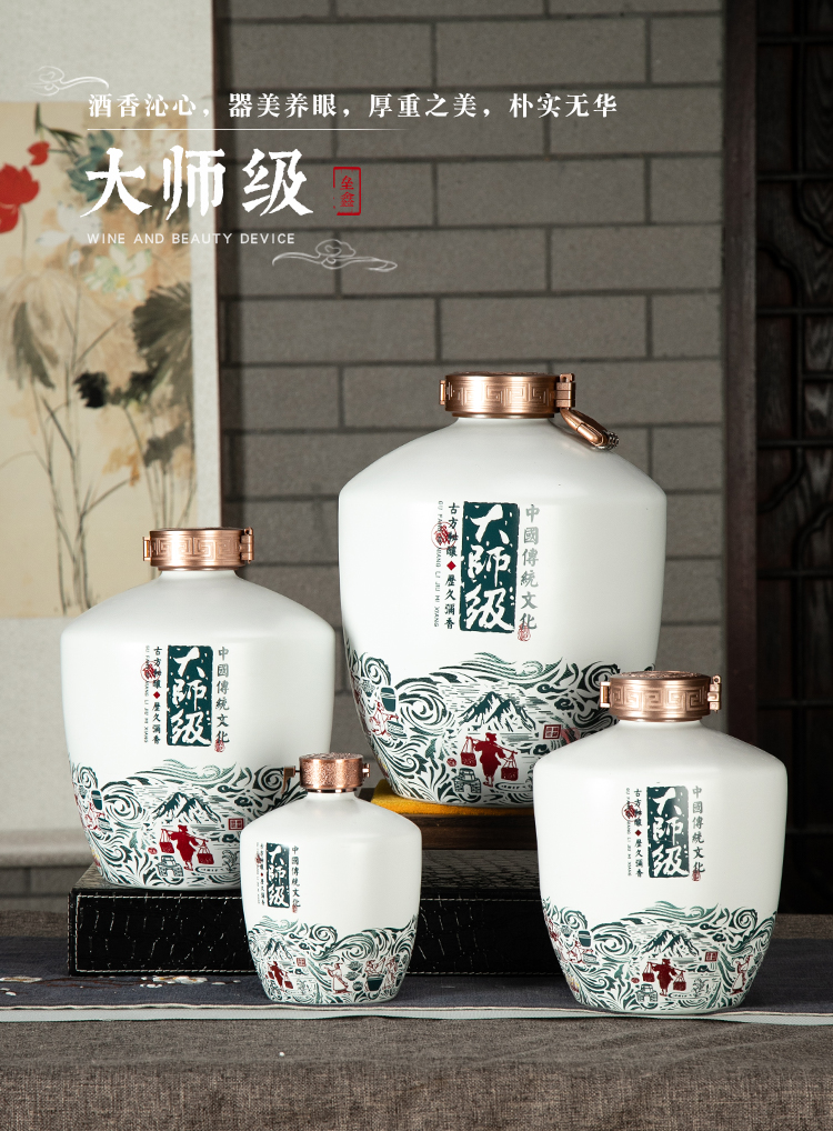 An empty bottle of jingdezhen ceramic 1/3/5/10 jins to household seal wine utensils mercifully wine wine jar hip flask