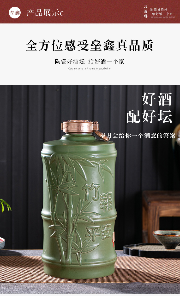 Bottle is empty bottles of jingdezhen ceramic household means safe sealing 1/3/5/10 jins to bamboo flagon wine jar