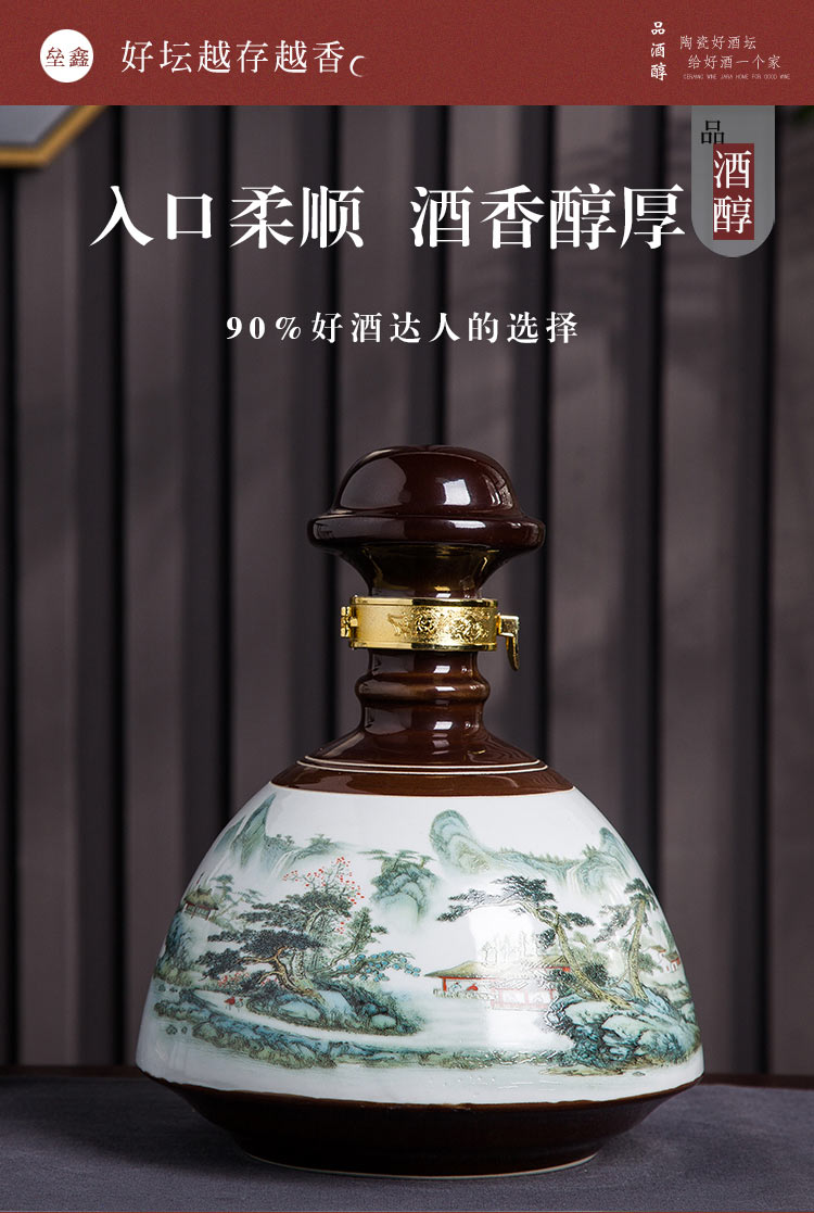 Bottle is empty bottles of jingdezhen ceramic 1/3/5 jin household seal retro hip furnishing articles wine jar