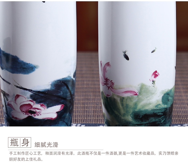 The Empty bottles of jingdezhen ceramic household seal belt box gift Chinese style restoring ancient ways liquor pot lotus 1 catty