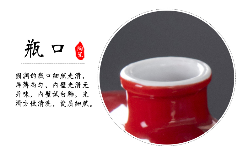 Bottle is empty bottles of jingdezhen ceramic household seal creative furnishing articles look at apple wine pot pot 1 catty