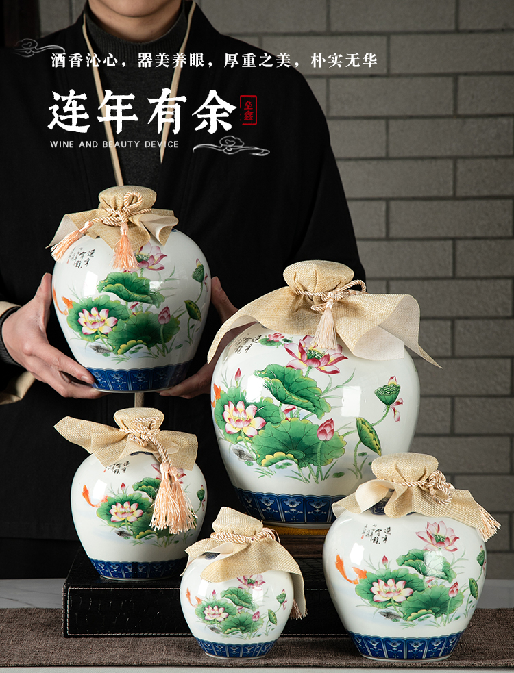 Jingdezhen ceramic jar 1/2/3/5/10 jin an empty bottle seal has successively more than hip mercifully wine