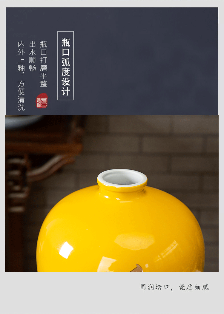 Jingdezhen ceramic jar household seal 3/5/10/20/30/50/100 kg bottle wine hip flask