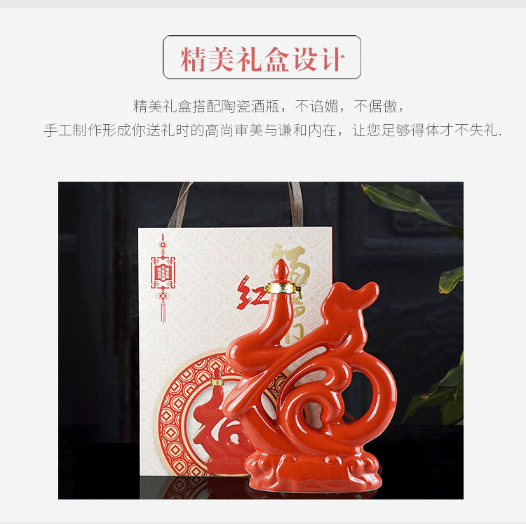 Bottle is empty bottles of jingdezhen ceramic household seal 1 catty in the process of creative everyone furnishing articles liquor pot of wine