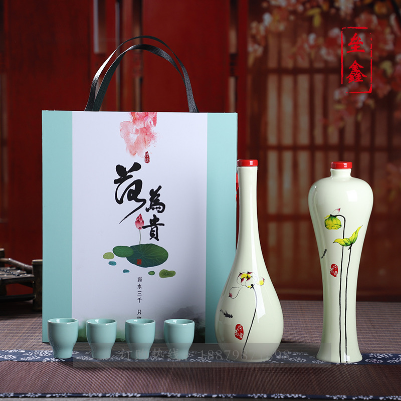 Ceramic bottle 1 catty set decoration high - grade custom home furnishing articles creative seal the empty bottle glass flask gift box