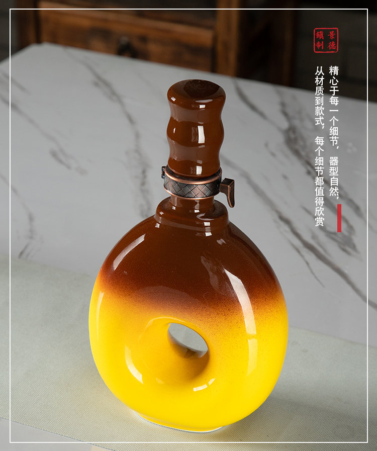 An empty bottle of jingdezhen ceramic creative furnishing articles 1 catty decoration runs home wine jar airtight jar jar