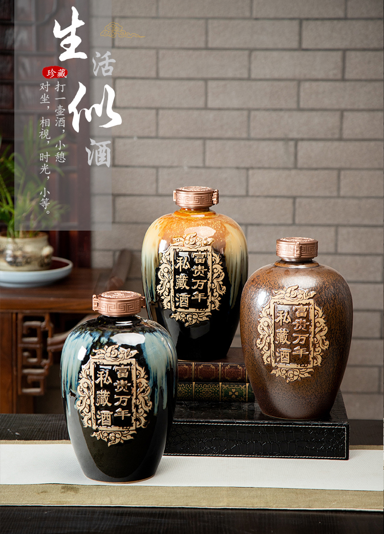 Jingdezhen ceramic wine jars 5/10/20 jin put household hoard seal carved an empty bottle mercifully wine restoring ancient ways
